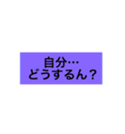 日常会話でよく使う和歌山弁（個別スタンプ：5）