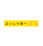 日常会話でよく使う和歌山弁（個別スタンプ：10）