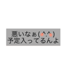 日常会話でよく使う和歌山弁（個別スタンプ：11）