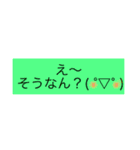日常会話でよく使う和歌山弁（個別スタンプ：12）