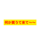 日常会話でよく使う和歌山弁（個別スタンプ：15）