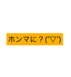 日常会話でよく使う和歌山弁（個別スタンプ：21）