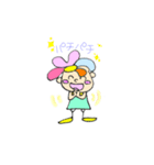 Hulaheart3（個別スタンプ：1）