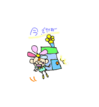 Hulaheart3（個別スタンプ：2）