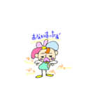 Hulaheart3（個別スタンプ：12）