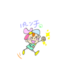Hulaheart3（個別スタンプ：14）