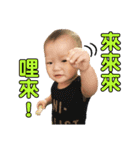 ZHUZHU Common articles（個別スタンプ：10）