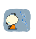 こいつとゆとり（個別スタンプ：8）