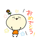 こいつとゆとり（個別スタンプ：9）