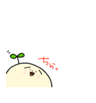 こいつとゆとり（個別スタンプ：10）