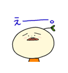 こいつとゆとり（個別スタンプ：12）
