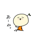 こいつとゆとり（個別スタンプ：14）