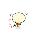 こいつとゆとり（個別スタンプ：15）
