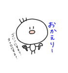 こいつとゆとり（個別スタンプ：31）