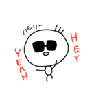 こいつとゆとり（個別スタンプ：34）