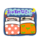 こいつとゆとり（個別スタンプ：37）