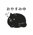 まるいいぬ（個別スタンプ：3）