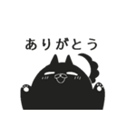 まるいいぬ（個別スタンプ：9）
