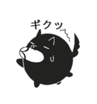 まるいいぬ（個別スタンプ：16）