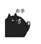 まるいいぬ（個別スタンプ：17）