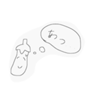 僕なすです（個別スタンプ：7）