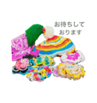 ピカちゃんはオオハナインコ（個別スタンプ：9）