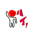 ume-jin move（個別スタンプ：1）