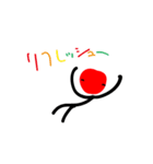 ume-jin move（個別スタンプ：5）