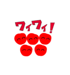 ume-jin move（個別スタンプ：8）