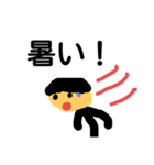 稜河のスタンプ（個別スタンプ：13）