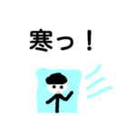 稜河のスタンプ（個別スタンプ：14）