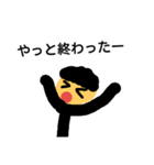 稜河のスタンプ（個別スタンプ：15）