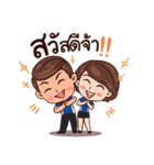AutoCorp family（個別スタンプ：3）
