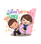 AutoCorp family（個別スタンプ：5）