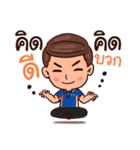 AutoCorp family（個別スタンプ：8）