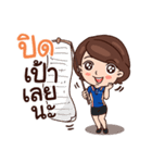 AutoCorp family（個別スタンプ：12）