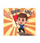 AutoCorp family（個別スタンプ：18）