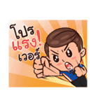 AutoCorp family（個別スタンプ：21）