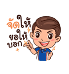 AutoCorp family（個別スタンプ：25）