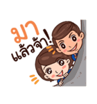 AutoCorp family（個別スタンプ：26）