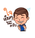 AutoCorp family（個別スタンプ：29）