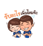 AutoCorp family（個別スタンプ：33）