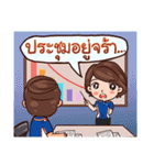 AutoCorp family（個別スタンプ：39）