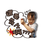 We are a sibling of our daily（個別スタンプ：15）