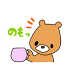 森のくまサン②（個別スタンプ：6）