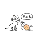 ねこのチィ（個別スタンプ：9）