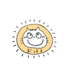 ねこのチィ（個別スタンプ：12）