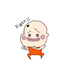 ほくろぼっちゃん（個別スタンプ：4）