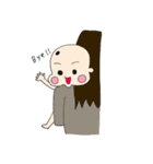 ほくろぼっちゃん（個別スタンプ：11）