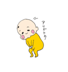 ほくろぼっちゃん（個別スタンプ：37）